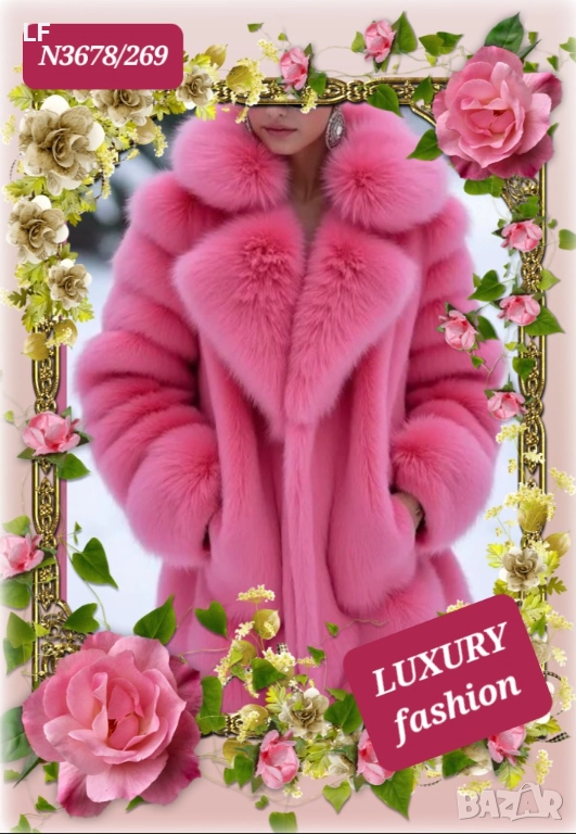 Дамски палта, снимка 1