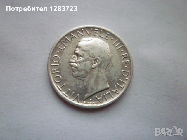 сребърна монета 5 лири 1927, снимка 1