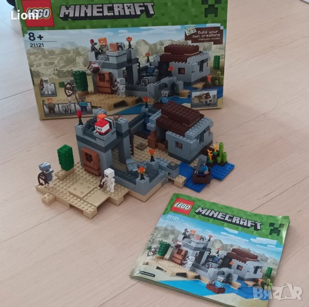 LEGO Minecraft Пустинно укрепление 21121, снимка 1