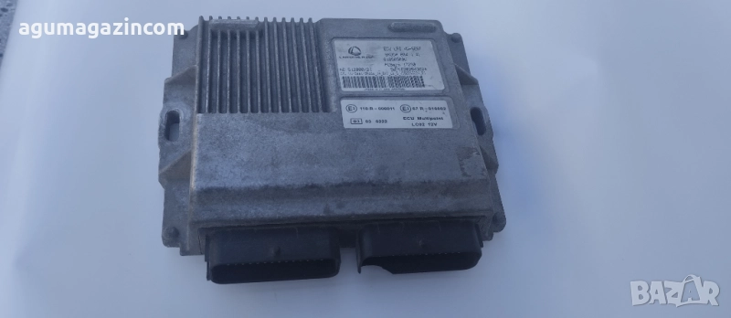 ECU комп контролер LANDI -  LC02 за VW 1.4, снимка 1