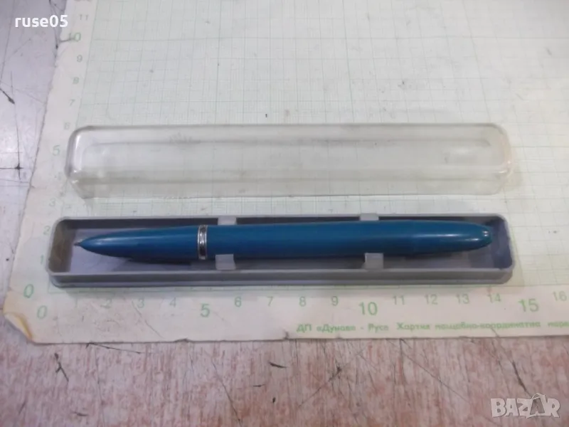 Писалка "Союз" съветска, снимка 1
