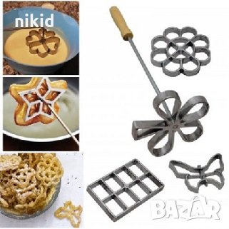 сет Дамги розети форми метални за направа на сладки десерт на Созопол, снимка 1