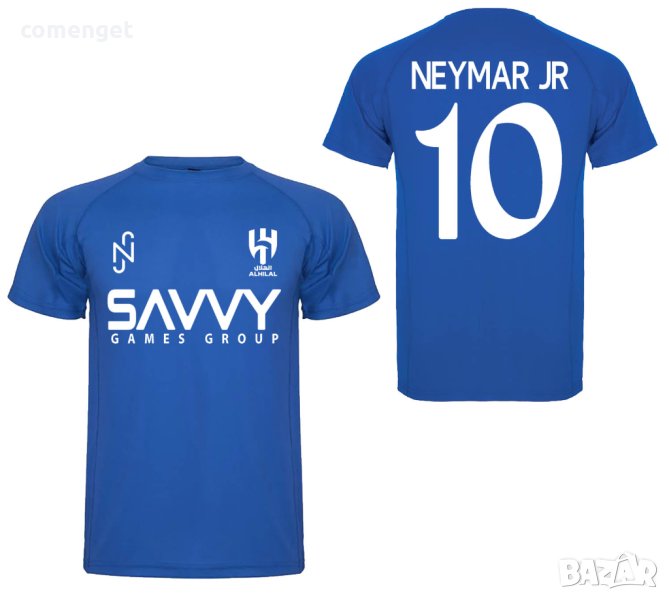 НОВО 2023! DRI-FIT футболни тениски NEYMAR JR / НЕЙМАР AL HILAL С ИМЕ И НОМЕР ПО ИЗБОР!, снимка 1