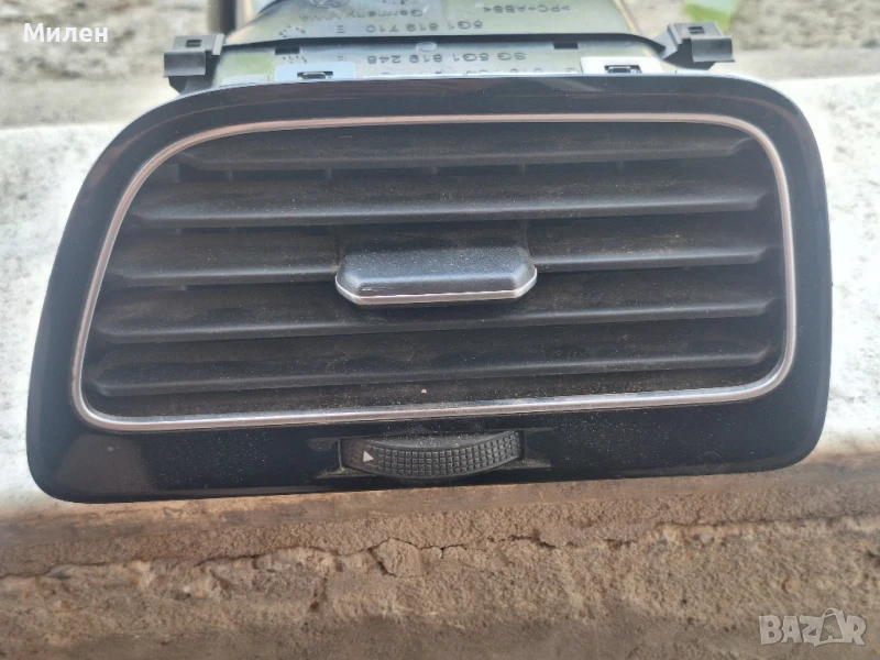 Дясна Духалка НаТаблото от Volkswagen Golf MK7 2012-2020 Година Фолксваген Голф 7, снимка 1