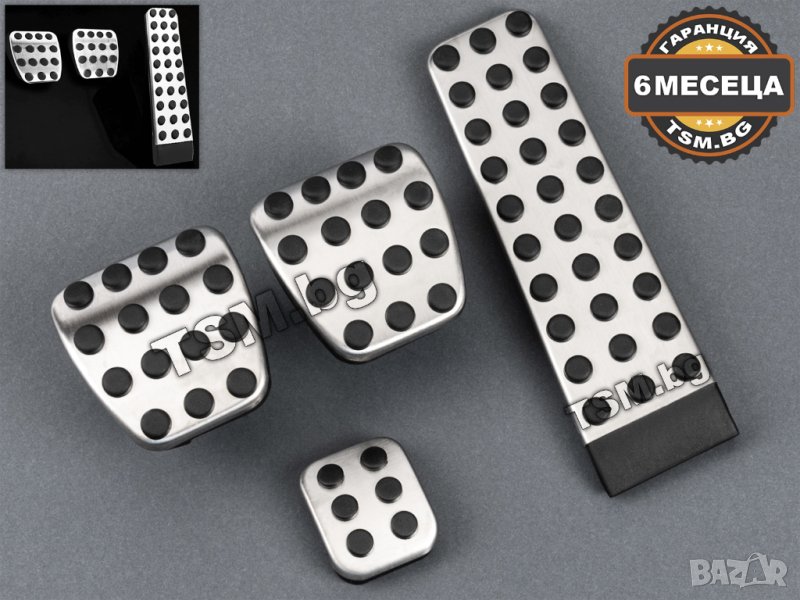 СПОРТНИ МЕТАЛНИ AMG ПЕДАЛИ за MERCEDES C E S CL CLK SLK W140 W202 W203 W210 W211 W220 W221 МЕРЦЕДЕС, снимка 1