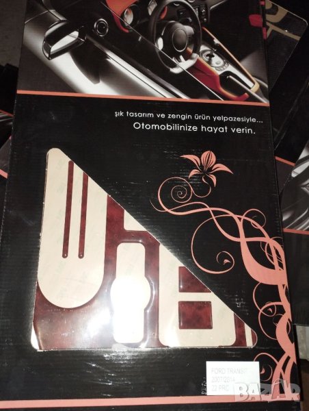 Махагон за табло ford transit 2006, снимка 1