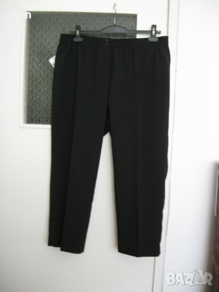 панталон за макси дами, снимка 1