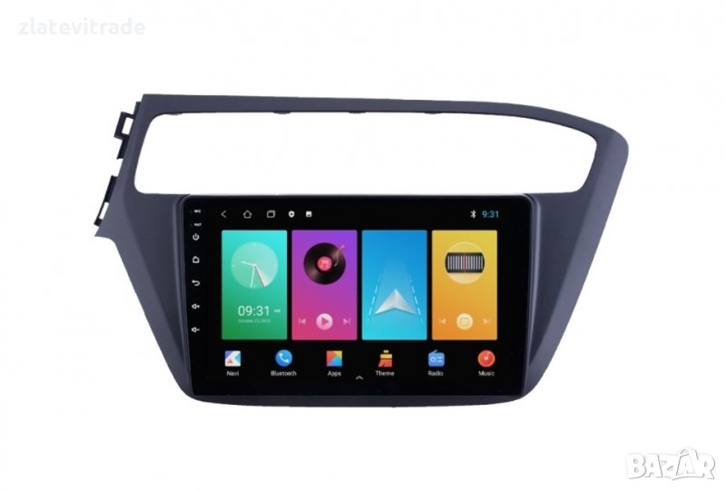 HYUNDAI I20 2018-2019 - 9'' Навигация Android, 8838, снимка 1