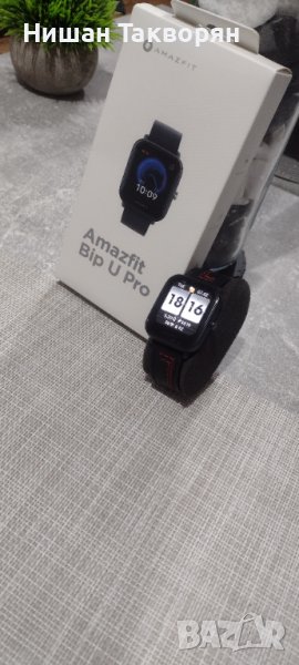 Amazfit Huami Bip U Pro, снимка 1