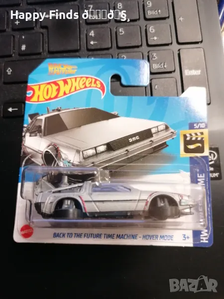 💕🧸Hot Wheels Bac to the Future Time Machine , снимка 1