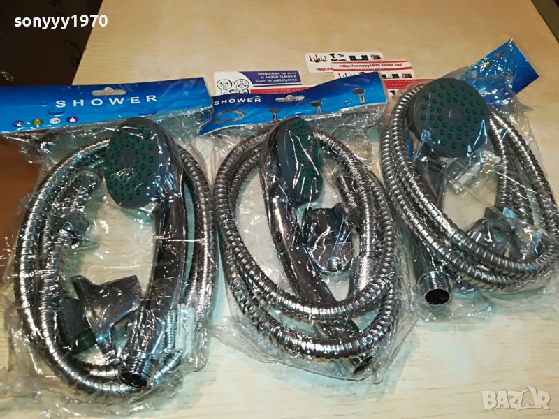 ДУШ КОМПЛЕКТ СЛУШАЛКА С МАРКУЧ 0405231033, снимка 1