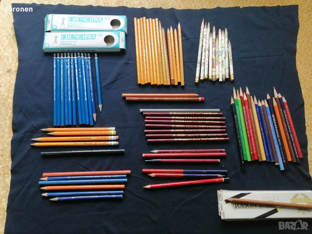 Молив-Моливи, снимка 1