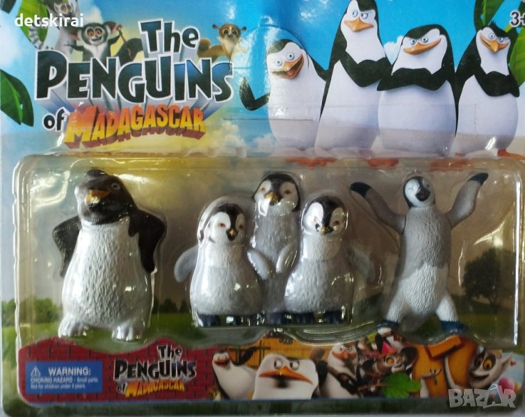 Колекционерски фигурки, The Penguins of Madagascar,  игра или торта, около 5-7см., снимка 1