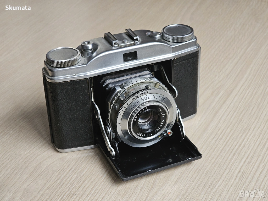 Agfa Solinette II, снимка 1