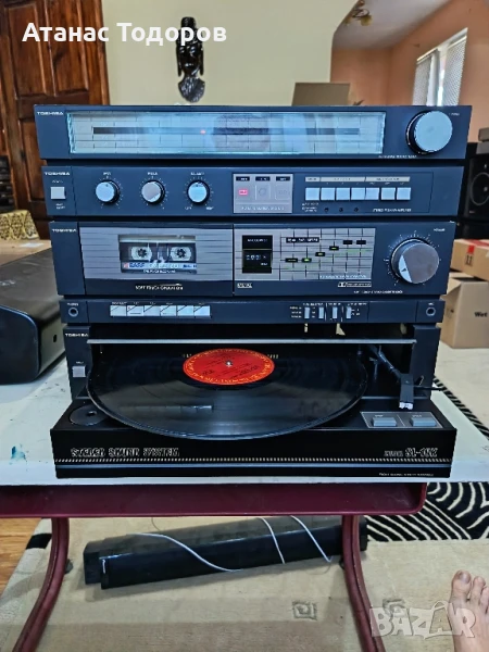 стерео уредба, снимка 1