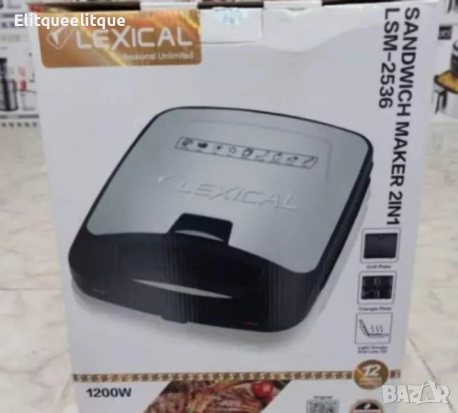 Тостер преса, Lexical, снимка 1