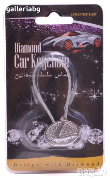 Автомобилен ключодържател с камъни: Lexus (Лексус), снимка 1