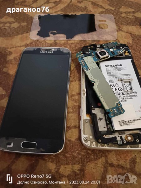Samsung Galaxy S6 G920 на части, снимка 1