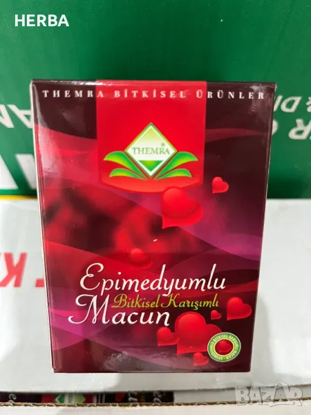 Епимедиум маджун/epimedium mucin/THEMRA/темра 240 гр/зелена капачка, снимка 1