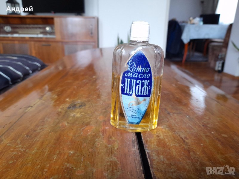 Старо Кожно масло Плаж, снимка 1