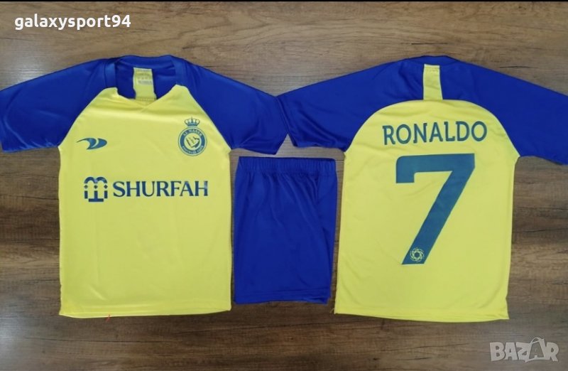 CR7 Ronaldo AL NASSR Ново Детски Екип Роналдо Ал Насър 2023г, снимка 1