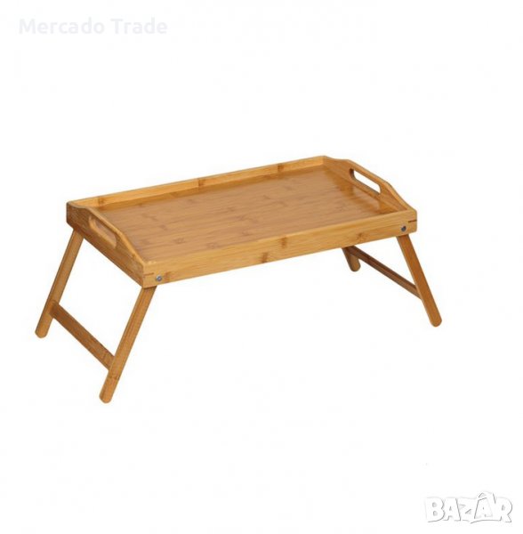 Сгъваем поднос Mercado Trade, За легло, Бамбук, Кафяв, снимка 1