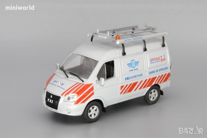 ГАЗ 27527 Техпомощ 1998 - мащаб 1:43 на DeAgostini моделът е нов в блистер, снимка 1