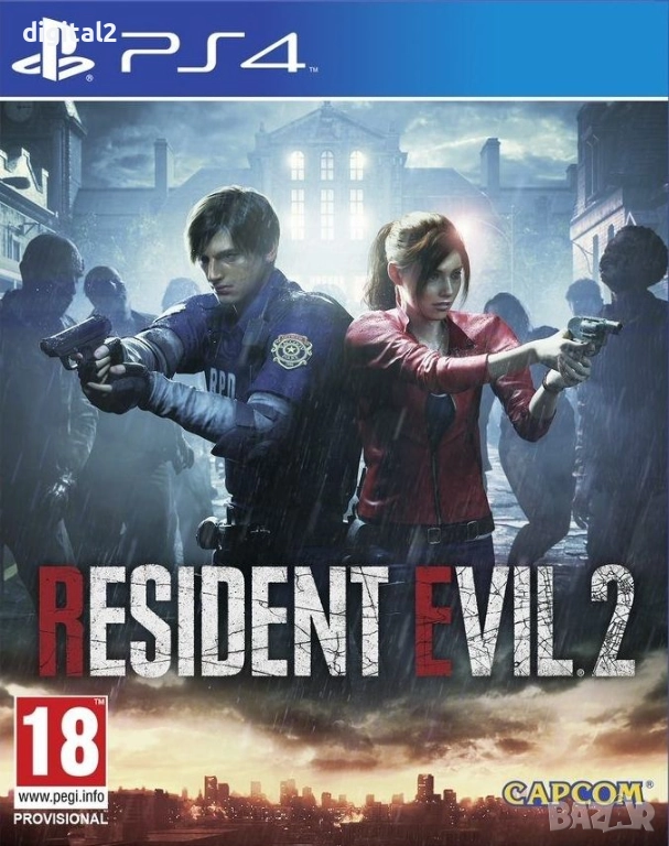 Resident Evil 2 Remake (PS4)/ /PS4 / Игра / Нова Запечатана , снимка 1