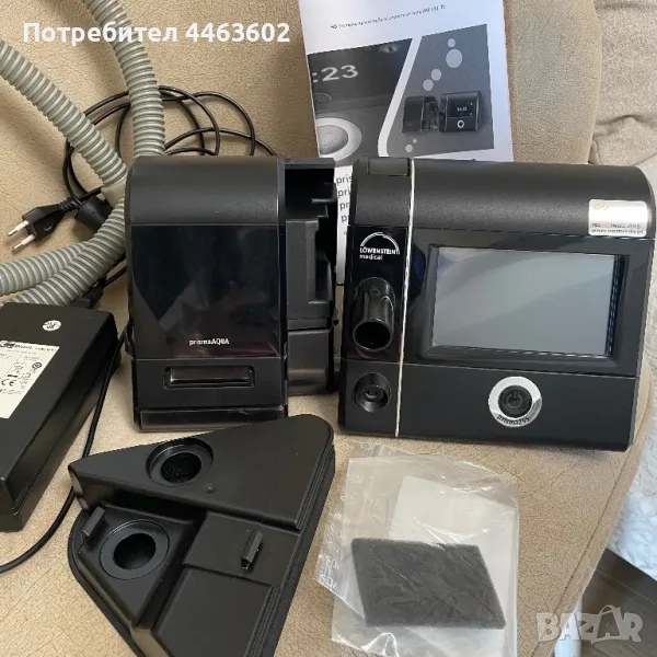 Апарат за сънна апнея Lowenstein Prisma Smart, снимка 1