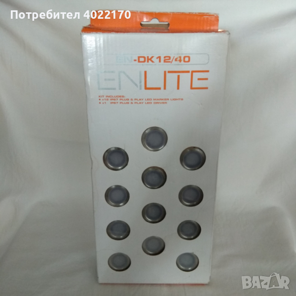 Enlite - 12 бр. LED маркерни водоустойчиви лампи от Англия, снимка 1