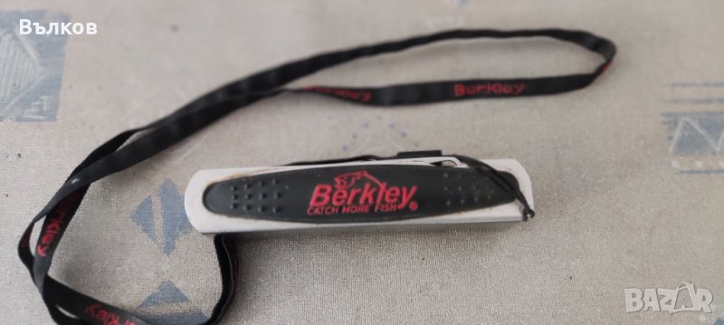 Рибарски инструмент Berkley, снимка 1
