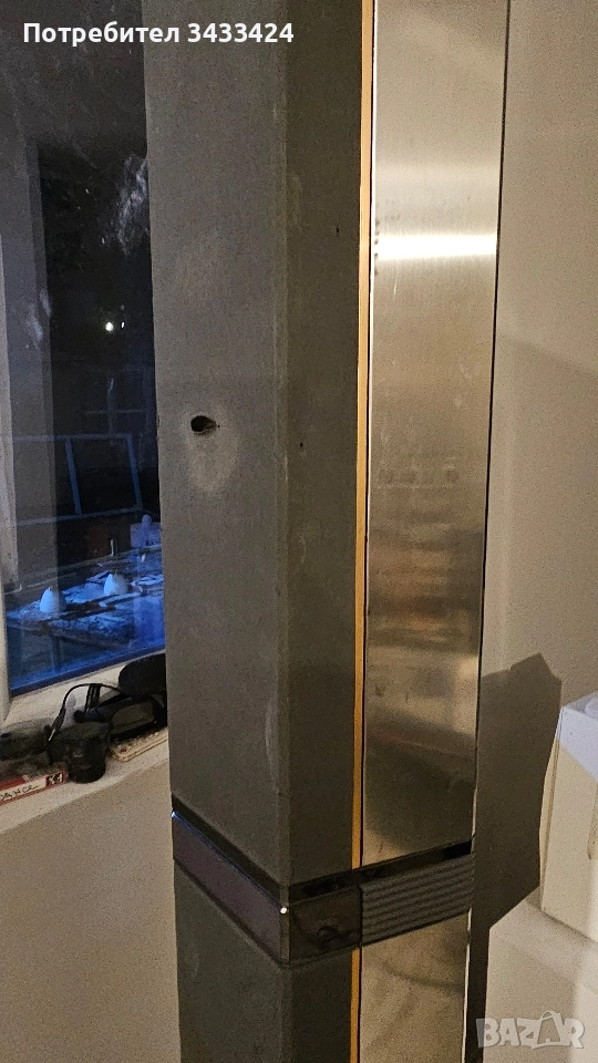 bang olufsen 6001, снимка 1