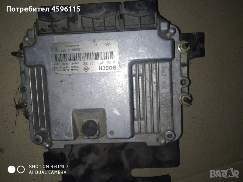 Компютър Renault scenic 1.9dci 2004г., снимка 1