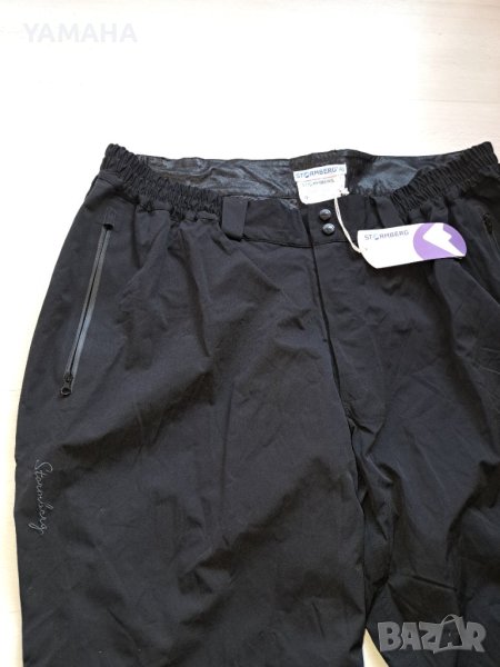 Stormberg  Мъжки Панталон 4XL.  GORE_TEX , снимка 1