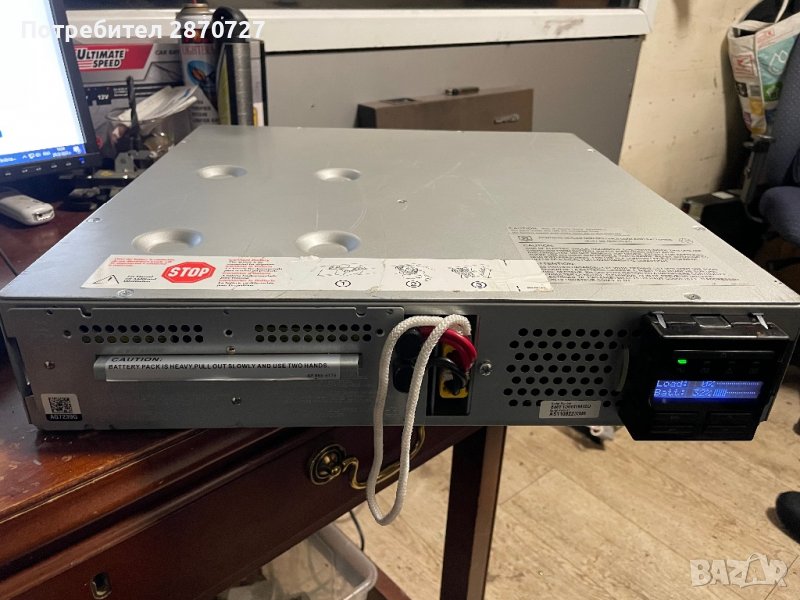 Smart Ups Apc 1500 SMT1500RMI2U, снимка 1