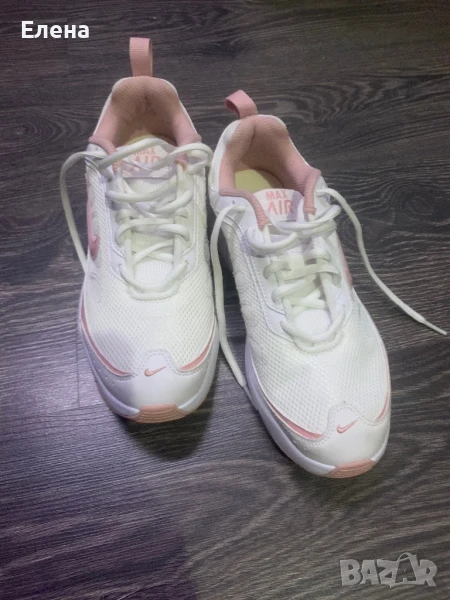 Маратонки, снимка 1