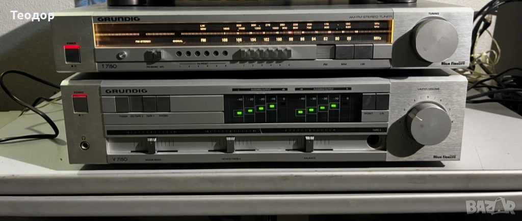 Усилвател с тунер Grunding, снимка 1