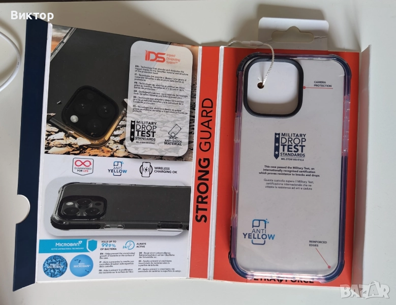 кейсове за  iPhone 16 Pro Max, снимка 1