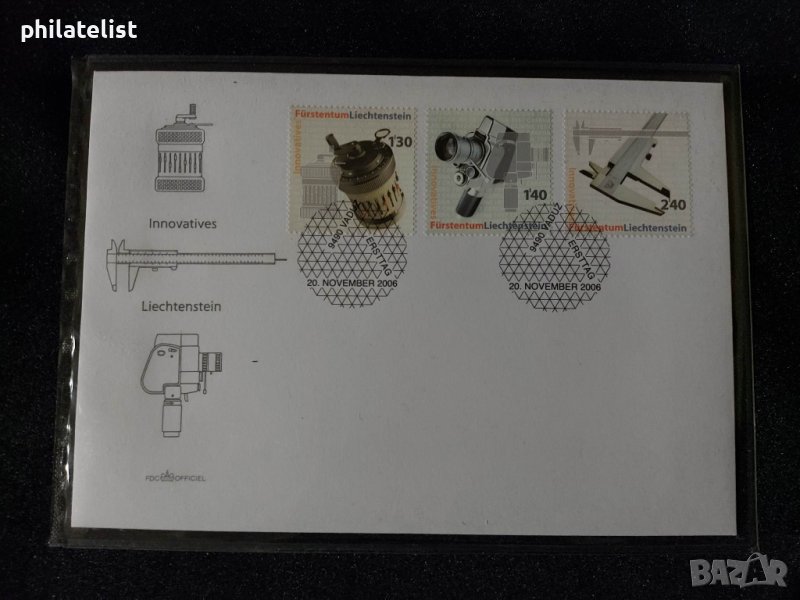 Лихтенщайн - 2006 - FDC, снимка 1
