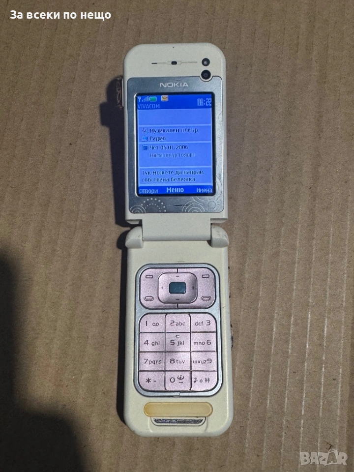 Nokia 7390, снимка 1