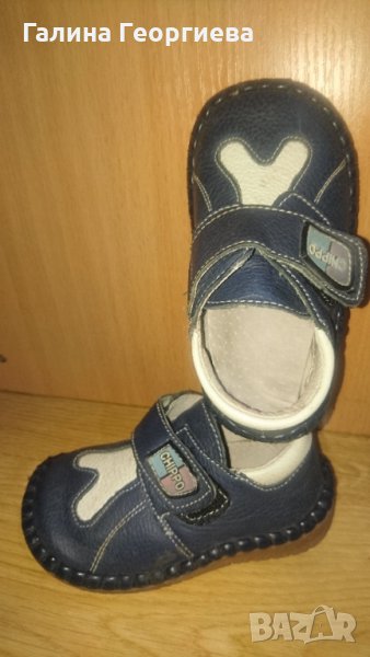 Кожени обувки 21 номер, снимка 1