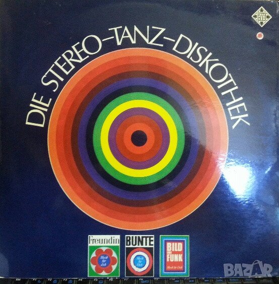 Грамофонни плочи Die Stereo-Tanz-Diskothek, снимка 1