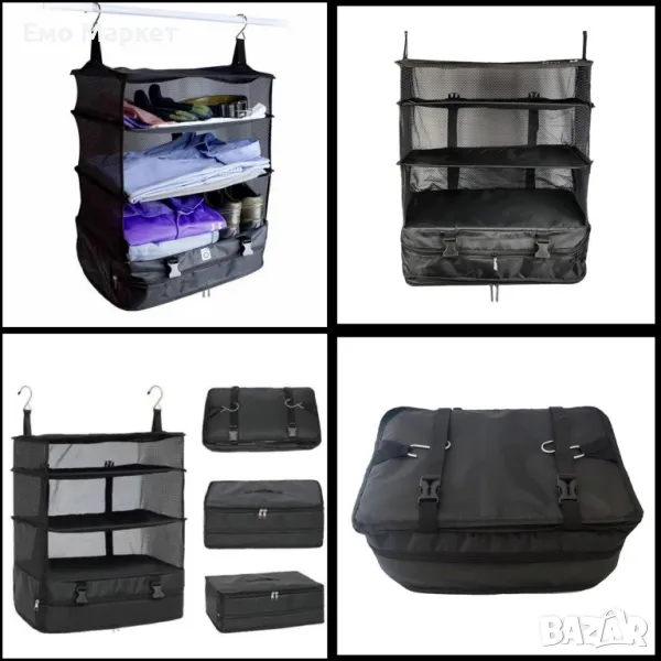 Мрежест органайзер за закачане с включени кукички 17.7х11.8х25.2, снимка 1