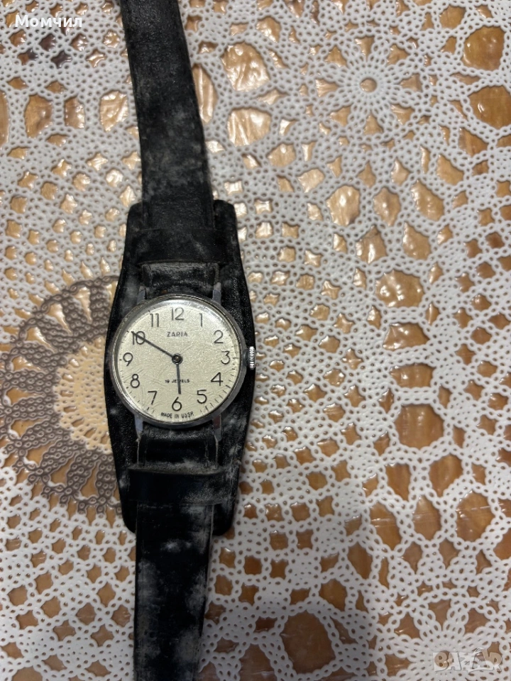 Продавам часовници , снимка 1