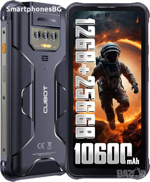 Cubot Kingkong 8 12GB RAM 256GB ROM с IP68 защита, 10600 mAh батерия, снимка 1
