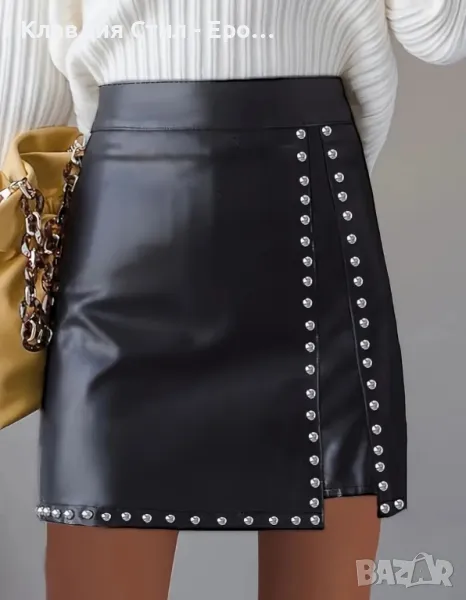 Страхотна кожена пола с ефектни капси, снимка 1