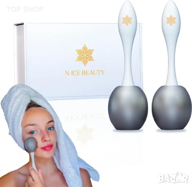 N-Ice Beauty Ice Globes за масаж на лице - помага за премахване на подпухналостта + торбичка, снимка 1