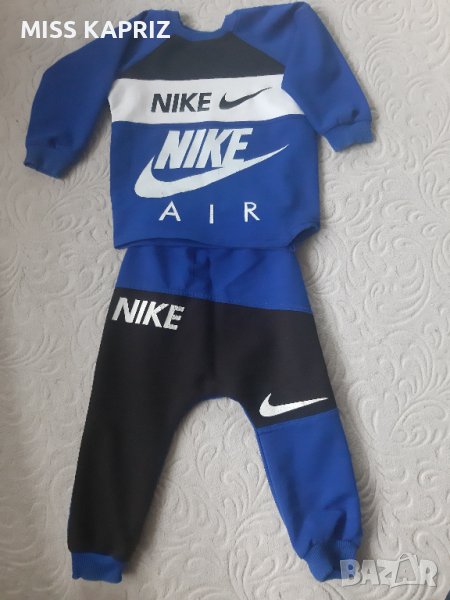 Екип NIKE за момче 2г., снимка 1