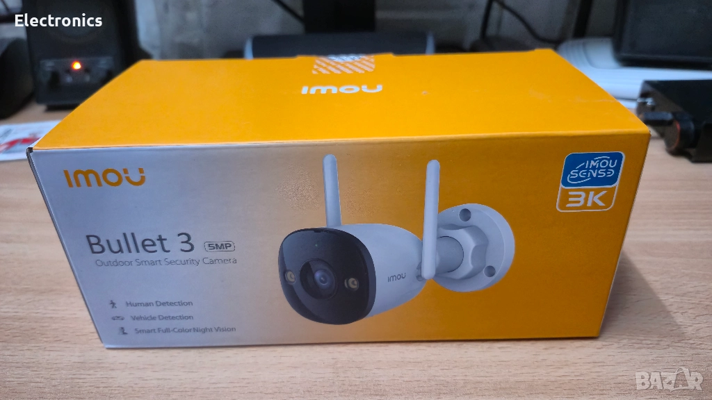 4 бр. Камери за видеонаблюдение IMOU Bullet 3 IPC-S3EP-5M0WE, снимка 1