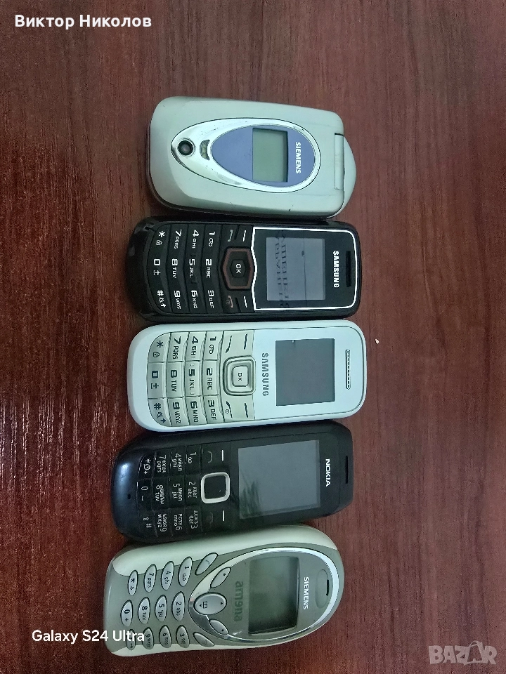 телефони за части , снимка 1